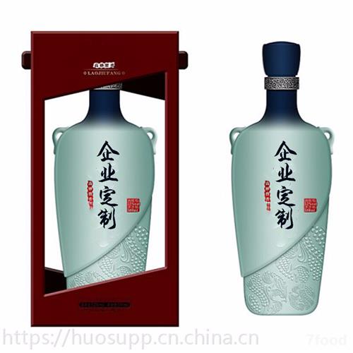 茅台镇酱香型企业定制白酒 品质与文化的完美融合